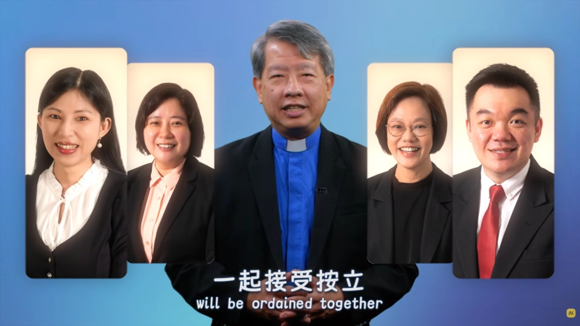 按牧主日 | 陈可嘉牧师